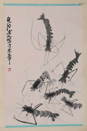 Qi Baishi Group Shrimp