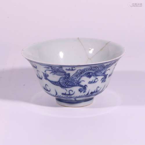 Blue and white dragon and phoenix bowl