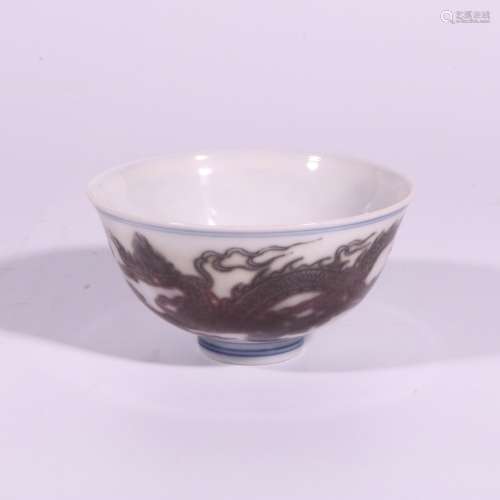 Blue and white underglaze red dragon tea bowl