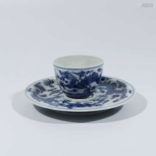 Blue and white dragon pattern cup