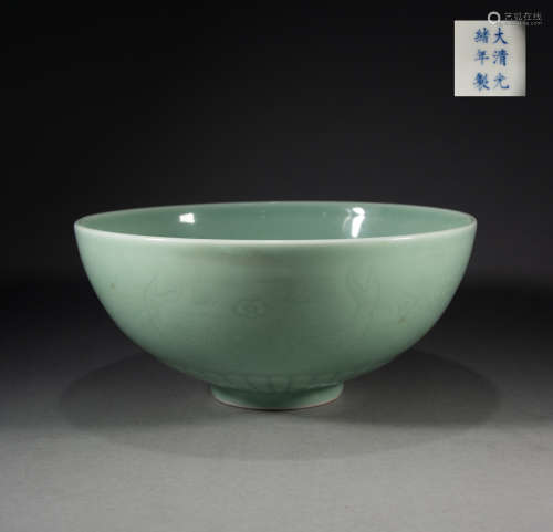 QING DYNASTY - LARGE BOWL WITH PINK AND BLUE GLAZE