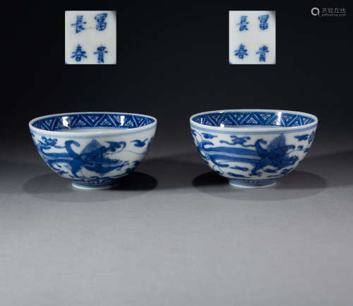 QING DYNASTY - BLUE AND WHITE TEA CUP