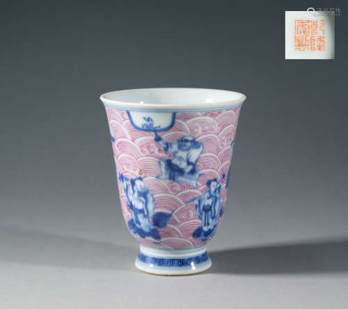 QING DYNASTY - EIGHT IMMORTALS CUP