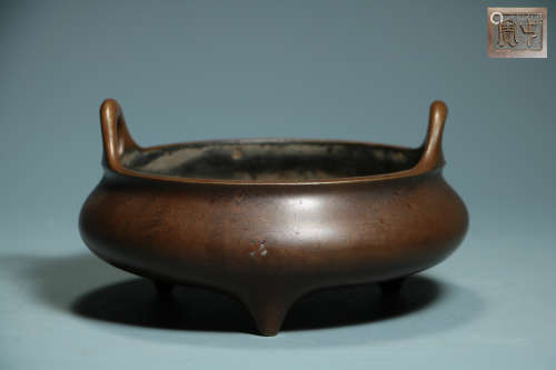 QING DYNASTY - TONGCHONG DOUBLE EAR TRIPLE FOOT FURNACE