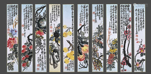 WU CHANGSHUO - TEN FRAMES OF FLOWERS - A GROUP OF PAPER MIRR...