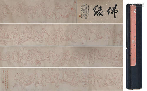 HONGYI - PAINTING OF RED SAND AND INK ARHAT BUDDHA - PAPER B...