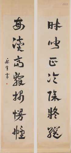 KANG SHENG - CALLIGRAPHY - PAPER LINEN MOUNTING COUPLET