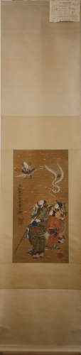 HUIZONG OF THE SONG DYNASTY - HESHOU PAINTING - SILK VERTICA...