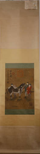 EMPEROR HUIZONG OF THE SONG DYNASTY - HORSE RIDING CHART - S...