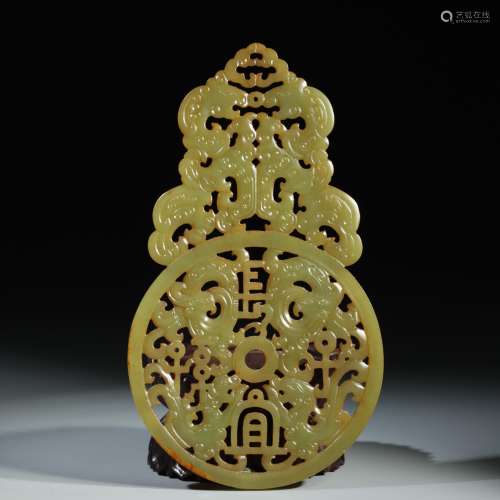 Hetian jade and topaz descendants Changyi wear piece