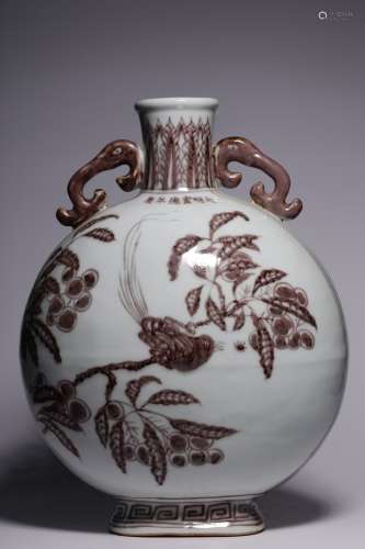 Underglaze red happy news three yuan holding moon bottle