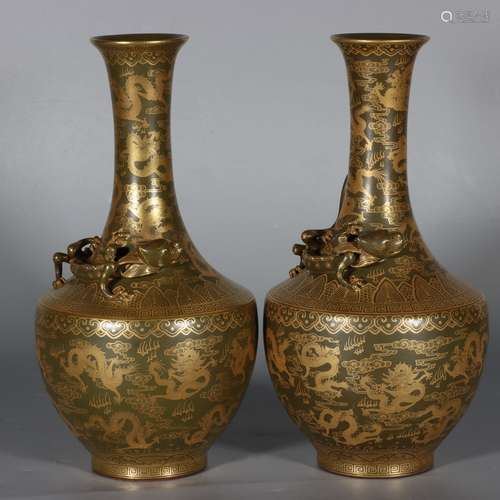 Pair of Tea Foam Glazed Golden Dragon Pattern Appreciation B...