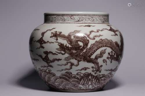 Underglaze Red Seawater Cloud Dragon Bowl