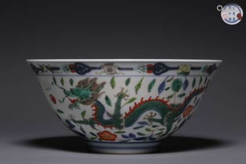 Colorful dragon wear pattern bowl