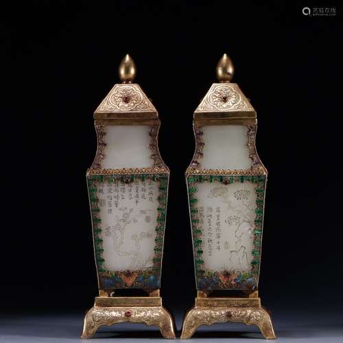 Hetian jade pair of silver gilt plum orchid bamboo chrysanth...