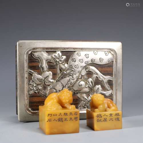 A set of Tian Huang seals