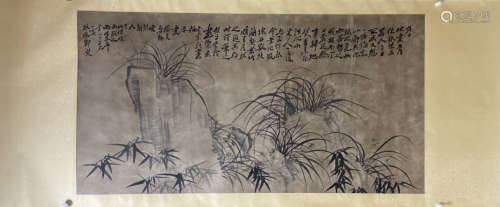 Zheng Banqiao orchid sketch