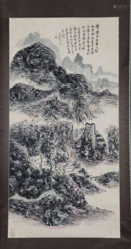 Huang Binhong's pictures of Huangshan Mountain