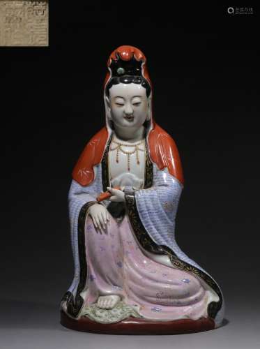 Pastel holding scriptures Guanyin sitting statue ornament