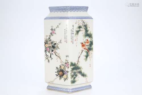 Pastel Flower and Bird Poetry Square Flat Bottle