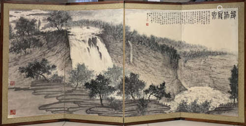 Fu Baoshi Feiquan Landscape Screen