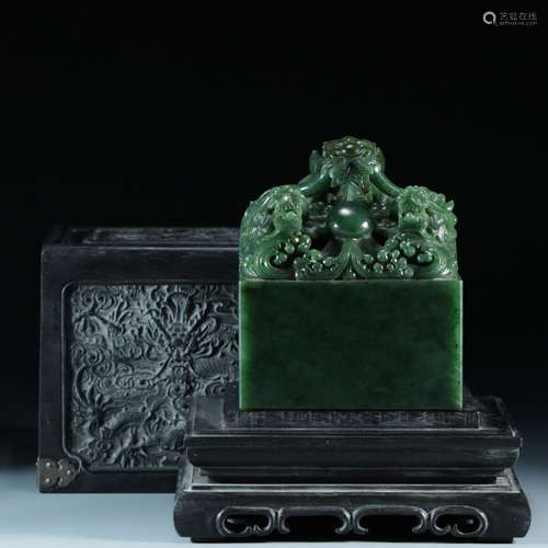 Hetian jade jasper dragon seal