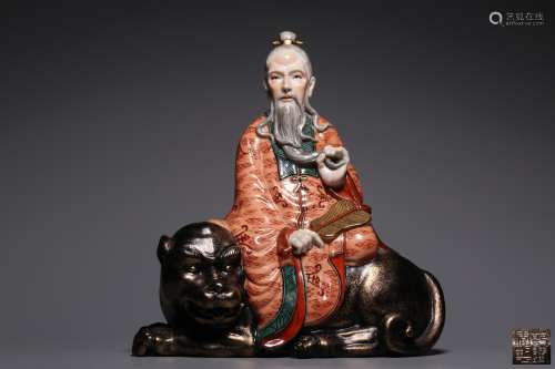 Pastel Taishang Laojun Sitting Statue