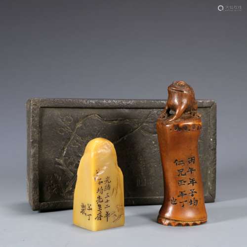 A set of Tian Huang seals