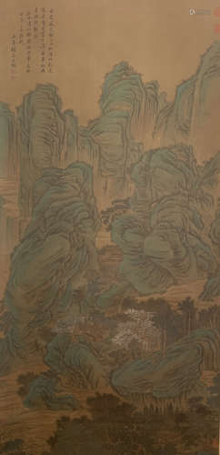 Yang Jin's scroll of landscape painting on silk