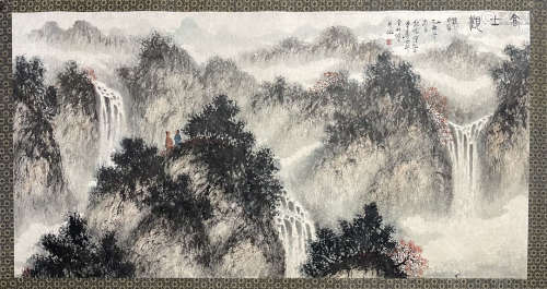 Fu Baoshi Landscape 😊