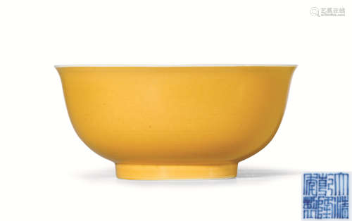 清乾隆 黄釉碗