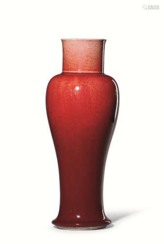 十八世纪 郎窑红釉观音瓶