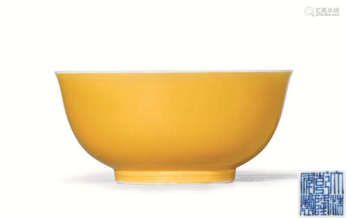 清乾隆 黄釉碗