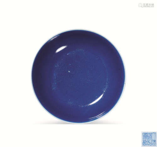 清道光 霁蓝釉盘