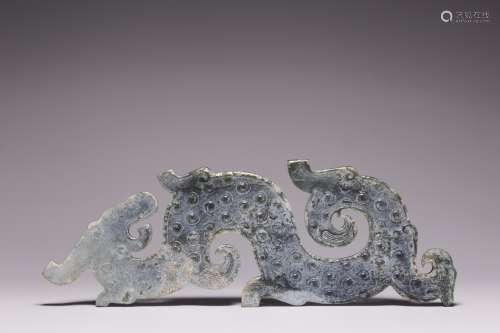 Ancient jade belt Qinli dragon bi