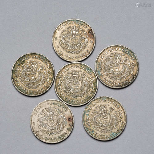 Chinese silver dollar