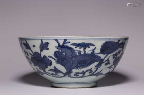 Blue and white lion wear pattern bowl