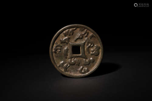 Ancient Chinese coins