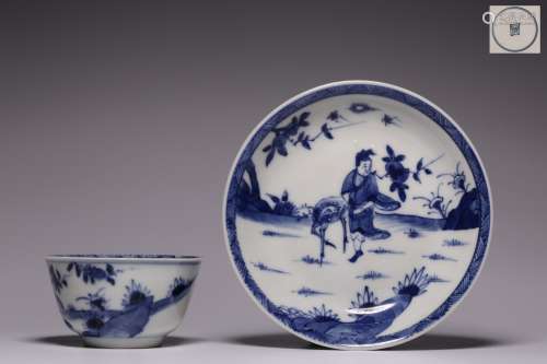 Qing Dynasty, blue and white birthday picture cup support a ...