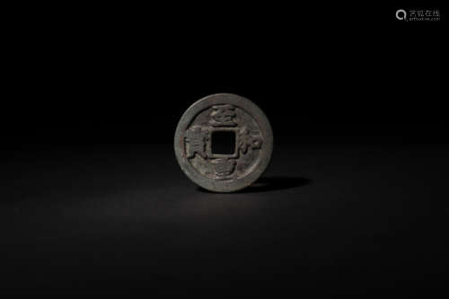 Ancient Chinese coins