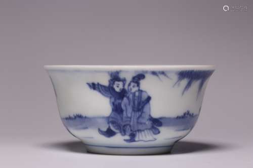 Blue and white character story picture cup
