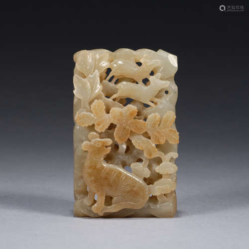 Hetian jade from Ming Dynasty China