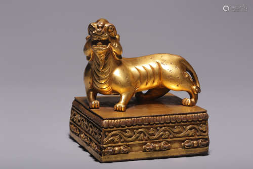 Qing Dynasty, gilt copper seal
