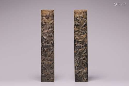 The Republic of China, jade carving Wufu Linmen figure paper...