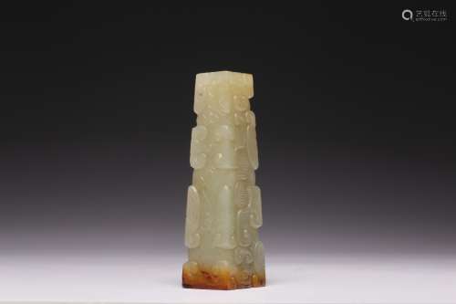 In the Qing Dynasty, Hetian jade belt Qin hook moire Le son