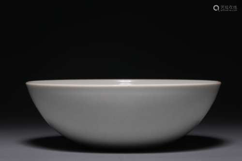 White glaze dark engraved ruyi grain lying foot bowl
