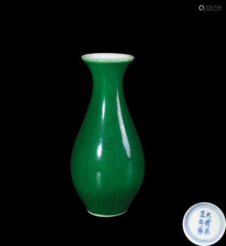 清代 綠釉小瓶「大清雍正年款」