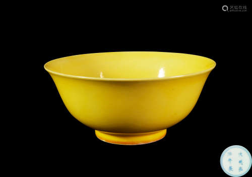 黃釉碗 大明弘治年製款