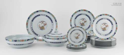 Service style Imari <br />
Reynaud, Limoges, p