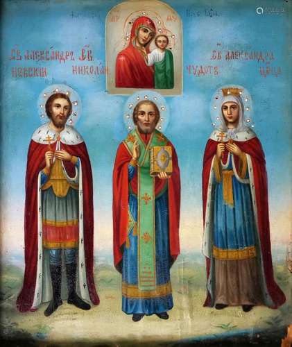 Mère de Dieu et trois Saints<br />
Icône rus